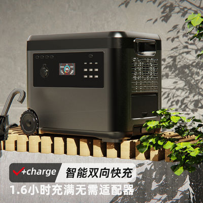 फास्ट चार्जिंग लिथियम पोर्टेबल पावर स्टेशन Lifepo4 सोलर जनरेटर 2000w