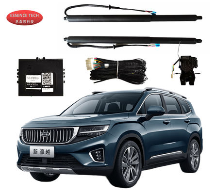 बाद की बिक्री पावर टेलगेट किट लिफ्टगेट स्पेयर पार्ट्स के लिए GEELY Haoyue Okavango